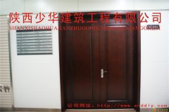 矿山工程寻求合作