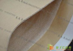 佛山珍珠棉厂家_大批量订做珍珠棉袋