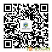 浙工大专本衔接班面向全省招生