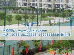 深圳有哪些技工学校 深圳第一技工学校 深圳第二技校