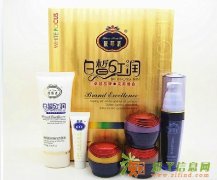 靓邦素白晳红润清新盈润净白五件套130元