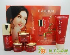 御清堂七日白全能祛斑美白五件套168元