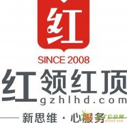 红领红顶:2014年事业单位面试培训开课通知