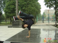 余姚恋舞堂：恋上舞蹈，跳出名堂!