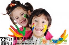 家长选择少儿英语培训的最关心的问题