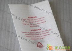 佛山珍珠棉棒_珍珠棉管_珍珠棉条