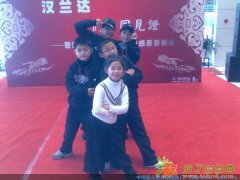 2014余姚恋舞堂专业少儿街舞培训火热报名中