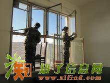 越秀区五羊新城周边开荒保洁打扫卫生 越秀区华玉清洁公司