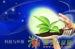 转让海淀两个3万和50万公司执照带车指标