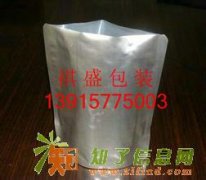 昆山铝箔袋 品质卓越 绿色环保