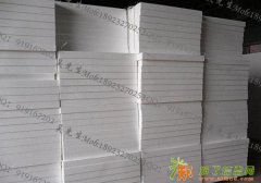 佛山泡沫箱_蔬菜泡沫箱_食品保温箱