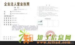 哪里可以学塔吊？