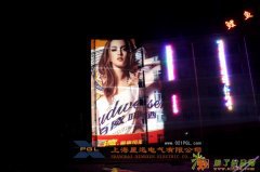 PGL户外广告宣传投影灯