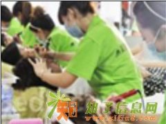 哈尔滨美佳娜纹绣全科班