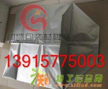 无锡铝箔立体袋生产厂家