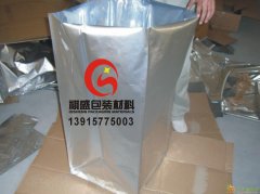 无锡防潮防锈设备立体袋