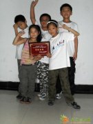 余姚少儿街舞专业培训