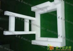 佛山珍珠棉条 珍珠棉平片薄膜