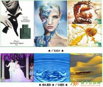 温大艺术设计 服装设计,室内设计,平面设计招生