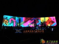 PGL~户外~广告投影灯