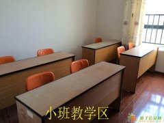 呈贡英语课外辅导