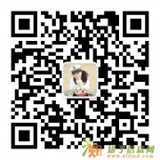 嘉兴在职研究生报考条件