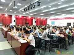 福州华夏优职开课啦，考前培训，开创你的小时代