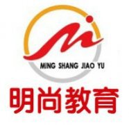 安徽芜湖教师考编历年真题及教师招聘面试培训班明尚教育