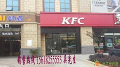 看准机会就出手！把握机会，先进先赚！恒达中环国际广场