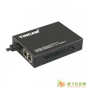 天博通信设备厂家直销