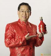 鑫焱三组龙组酒业销售店