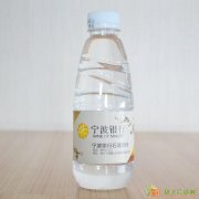 银行企业定制高端矿泉水