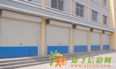 和平区电动卷帘门厂家 和平区安装电动卷帘门
