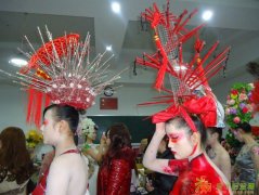 领秀美容化妆学校