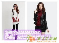 怎样改变形象，什么是个人形象顾问