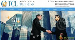 推土机操作证哪里考,城南技校好