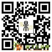 上海公司高薪招聘老板秘书老总秘书商务秘书月薪三万不收费