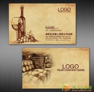 名片不干胶画册印刷广州逊龙印刷厂