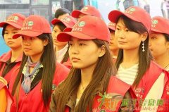 订做志愿者义工社工帽子体恤背心马甲服装服饰