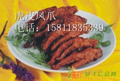 潮汕砂锅粥培训哪里有潮汕砂锅粥培训 砂锅粥配方在哪里有？正宗