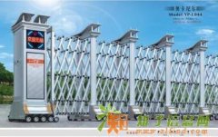 塘沽区伸缩门厂家 塘沽区伸缩门安装定做