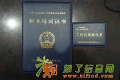 渝北学叉车免费参观随到随学