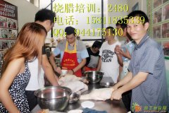 哪家木桶饭培训好