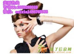 西安色彩顾问多少钱，容易学吗