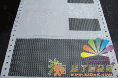 广州 保密类信封印刷