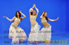 太原学肚皮舞去哪里