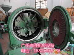 全自动350型五谷杂粮粉碎机