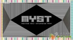 上海MYST酒吧具体地址定位订卡电话