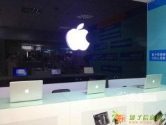 苹果笔记本键盘维修