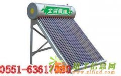 合肥格力太阳能售后维修电话